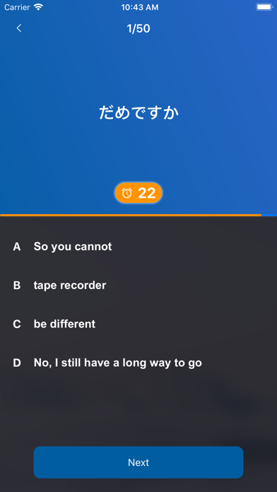 How to cancel & delete Learn Japanese - Nihongo from iphone & ipad 3