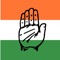 The Congress Party Membership app will help enrollers to enroll new members for the Congress party