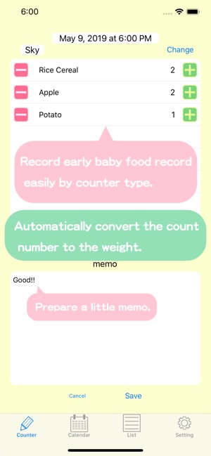 BabyFoodCounter(圖2)-速報App