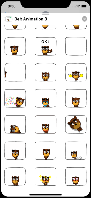 Beb Animation 8 Stickers(圖3)-速報App