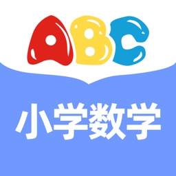 小学数学-奥数题库名师讲解