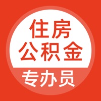 住房公积金专办员题库 pour PC