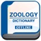 This application provides a variety of vocabulary and terms in Zoology