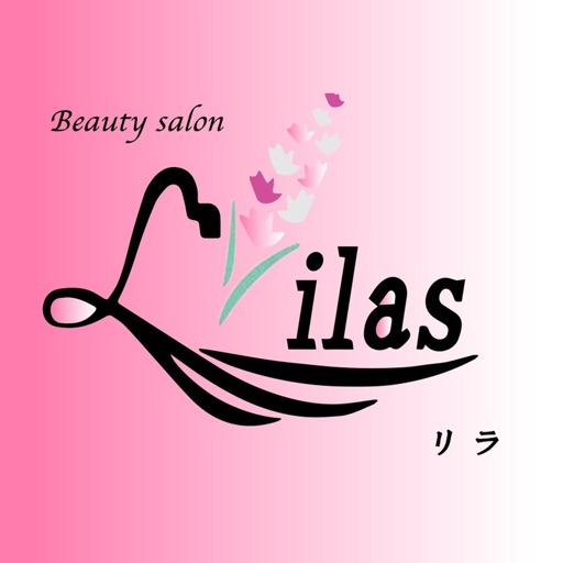 Lilas(リラ)