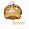 Kanafany - Driver application has used to deliver the food to customers