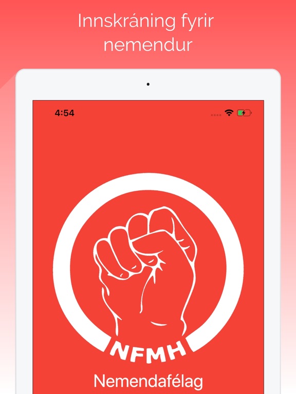 Screenshot #4 pour NFMH