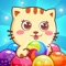 Cat Pop - Bubble Shooter Game, the more addictive bubble shoot game