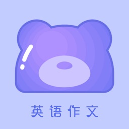 Little bear English compositio