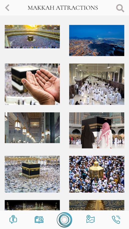 Anjum Hotel Makkah screenshot-9