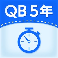QB説明　５年　速さ pour PC