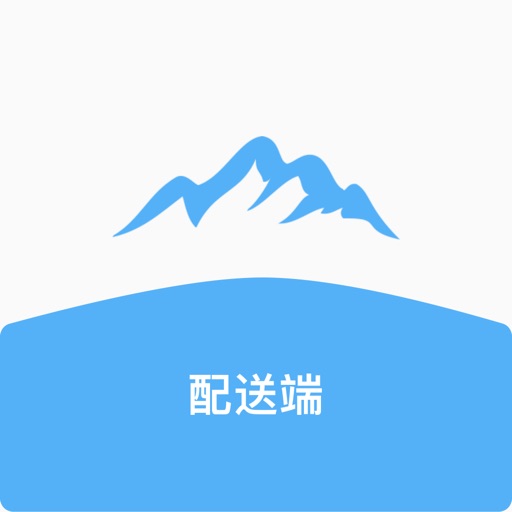 优水-配送端