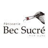 Bec Sucre／ベックシュクレ