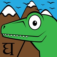Dino Articulation - Nepali pour PC