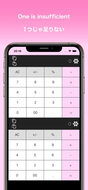 CalCal - Calculators are tow -(圖1)-速報App