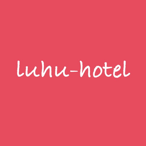 Luhu Hot Spring Resort iOS App