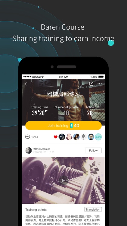 Again-Fitness platform