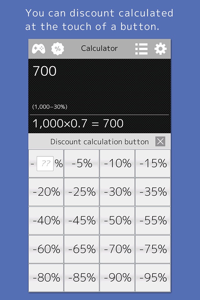 Calculator++F screenshot 2