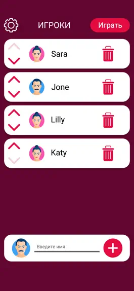 Game screenshot Truth Or Dare - Hot party game apk