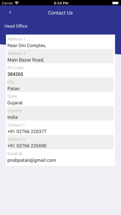 Patan Nagarik Bank screenshot-8