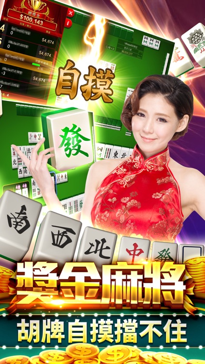 老子有錢