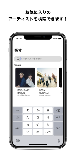 Utoniq(圖3)-速報App