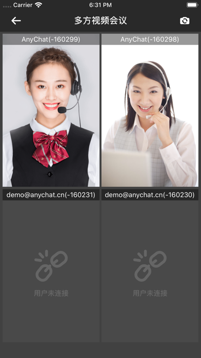 AnyChat视频会议 screenshot 3