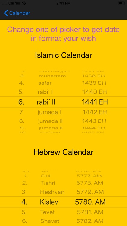 Islamic and Hebrew calendar