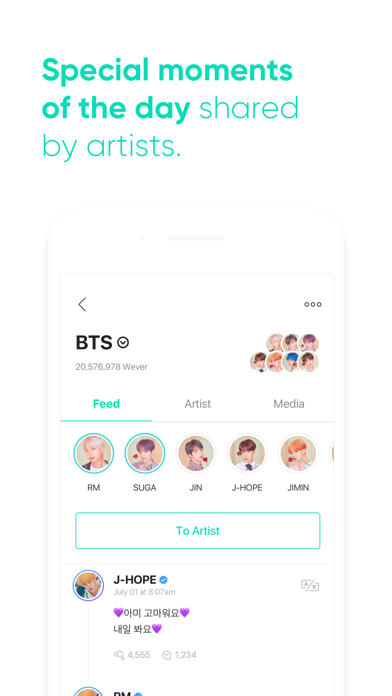 Weverse Screenshot 5