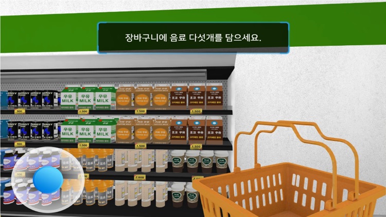 카페인 알고 마시기