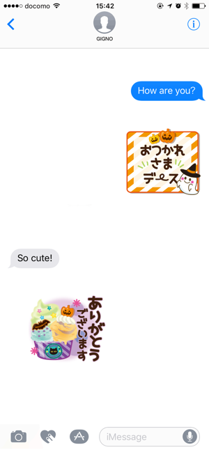 Cute and kind words(Halloween)(圖1)-速報App