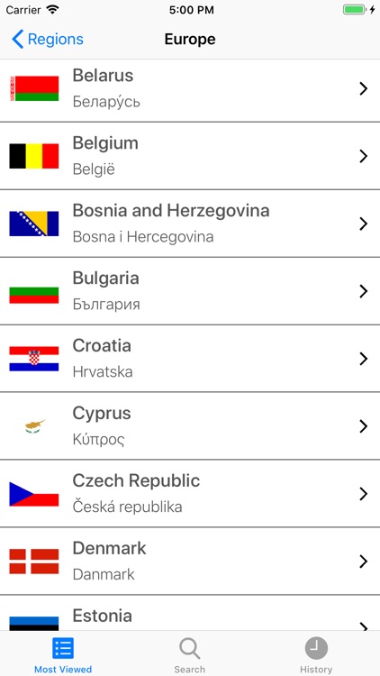 Discovery Atlas - Exploring screenshot-3