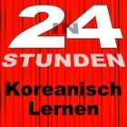 24 Stunden Koreanisch lernen