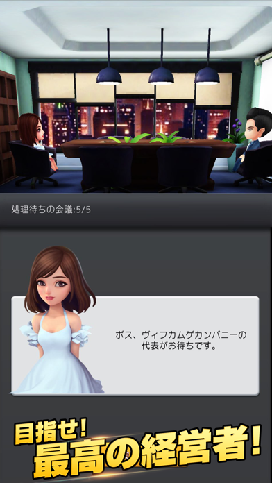 ムービーマスター screenshot1