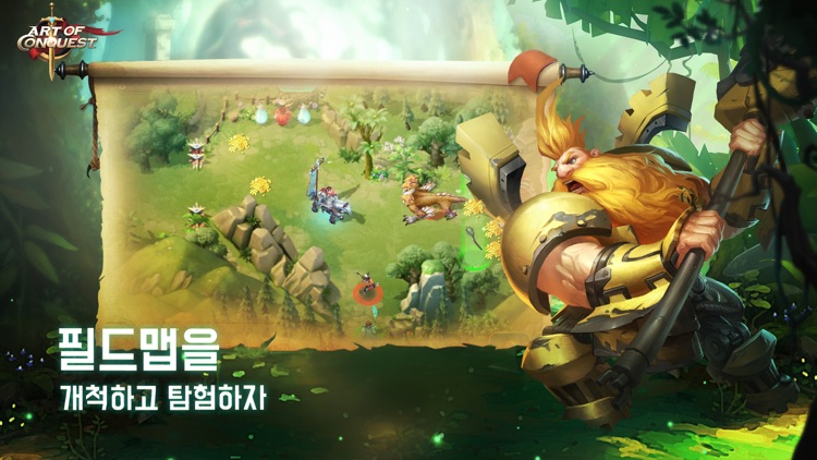 Art of Conquest screenshot-3