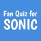 Find out in this quiz how well do you know Sonic character and also Sonic The Hedgehog game