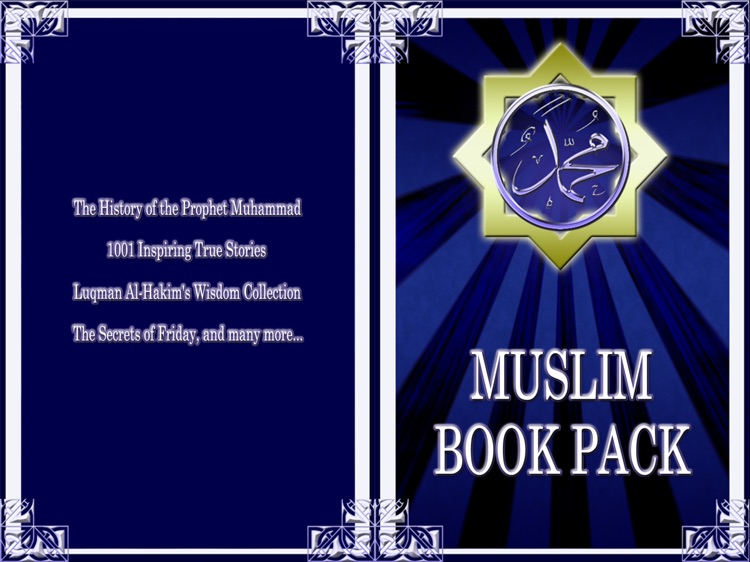 Muslim Book Pack for iPad