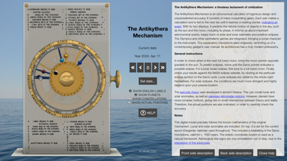 Antikythera Mechanism Interact screenshot 4