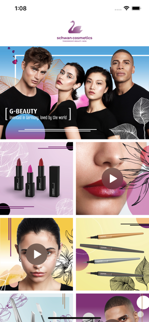 Schwan Cosmetics NFC(圖1)-速報App