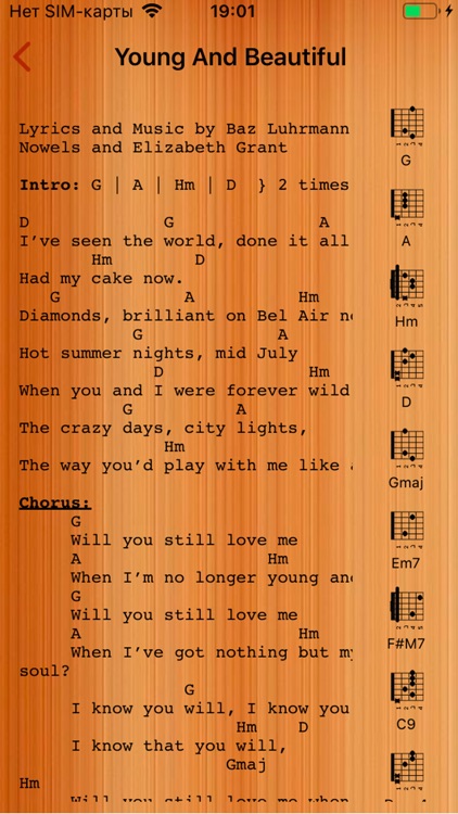 Guitar Chord's Library screenshot-3