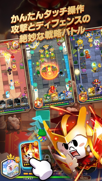 LINE ブラウンストーリーズ screenshot-4