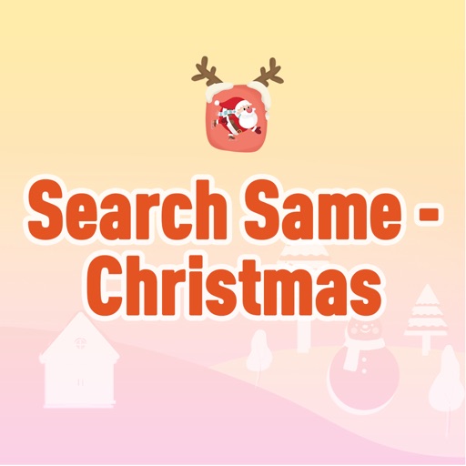 Search Same - Christmas