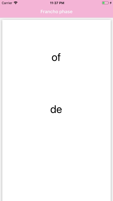 Francho Learner image #1