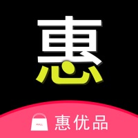 惠优品 pour PC