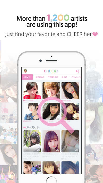 How to cancel & delete CHEERZ -Fan Community Service- from iphone & ipad 3