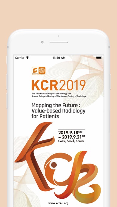 KCR 2019 image #1