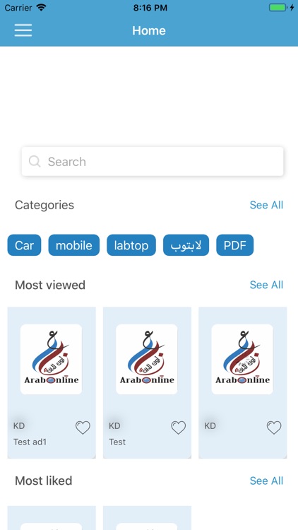 عرب اونلاين arabonline