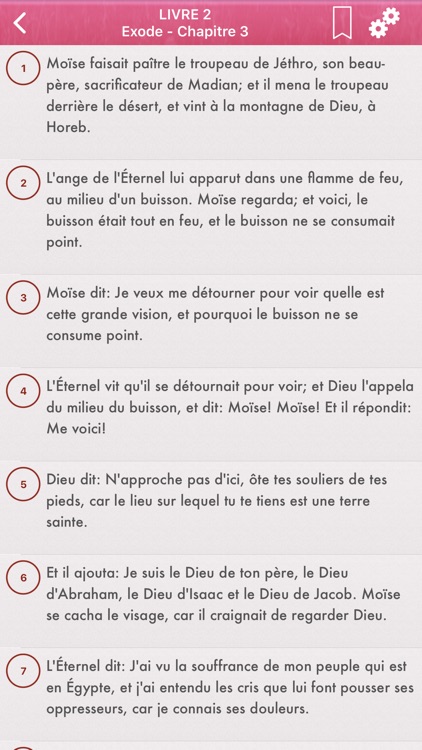 La Sainte Bible en Français