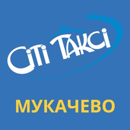 City taxi (Mukachevo)