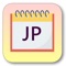 これはシンプルで便利なカレンダーであり、多くの言語をサポートしています。 毎年仕事と休暇の日付を更新します。 さまざまなリマインダーをカスタマイズして、休暇や旅行の時間計画を容易にすることができます。