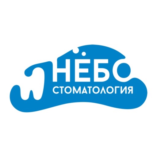 Стоматология Небо